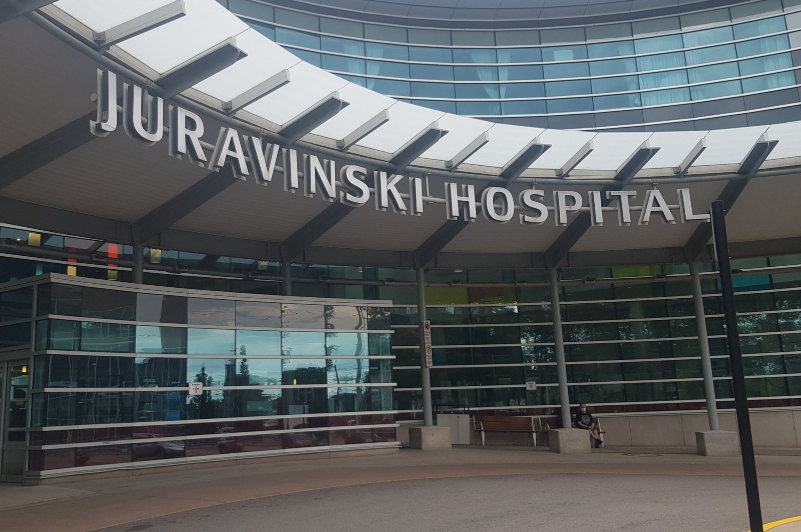 Juravinski Hospital entrance in Hamilton in September 2019
